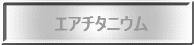 GA`^jE