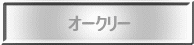 I[N[