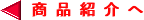 iЉ